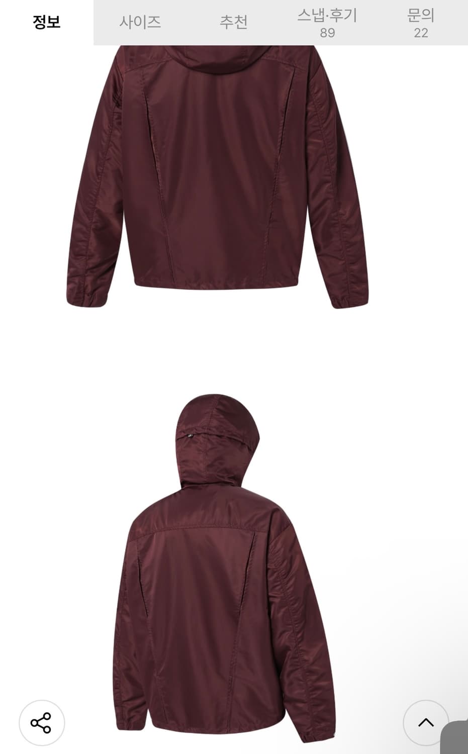BACK FLASH WAYNE HOOD JUMPER BURGUNDY 상품이미지3
