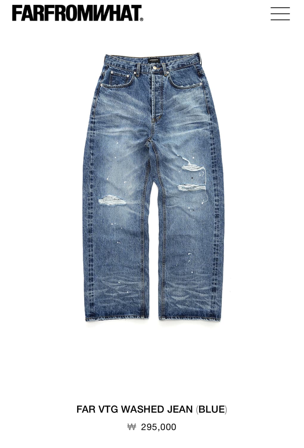 Far from what vtg washed denim  상품이미지1