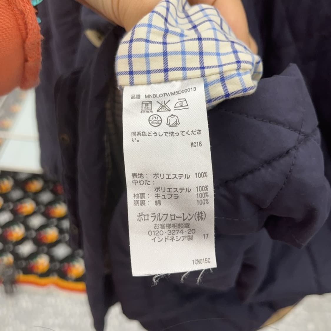 폴로 랄프로렌 코듀로이 카라 플랩 포켈 퀄팅 패딩 자켓 M C06576 상품이미지6