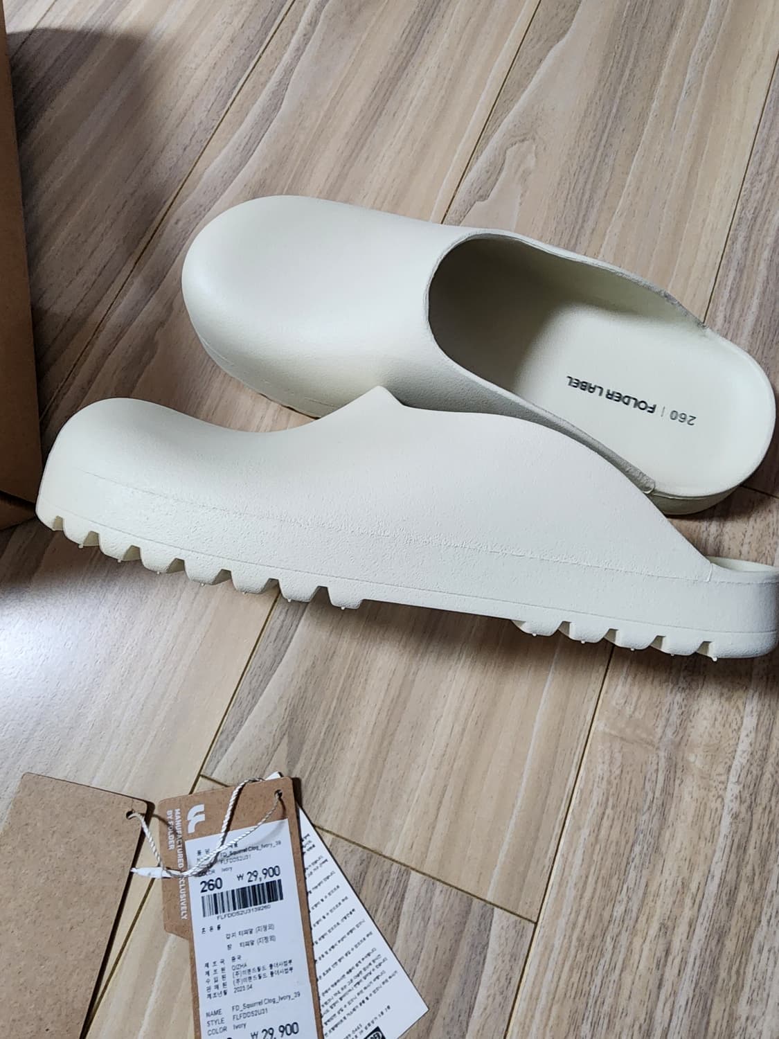 폴더라벨클로그샌들슬리퍼260아이보리 상품이미지6