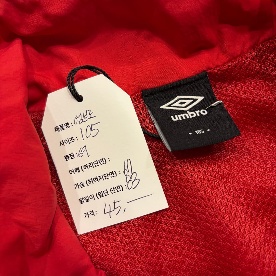 [105] 엄브로 레드 트랙 바람막이 자켓 C38 상품이미지5