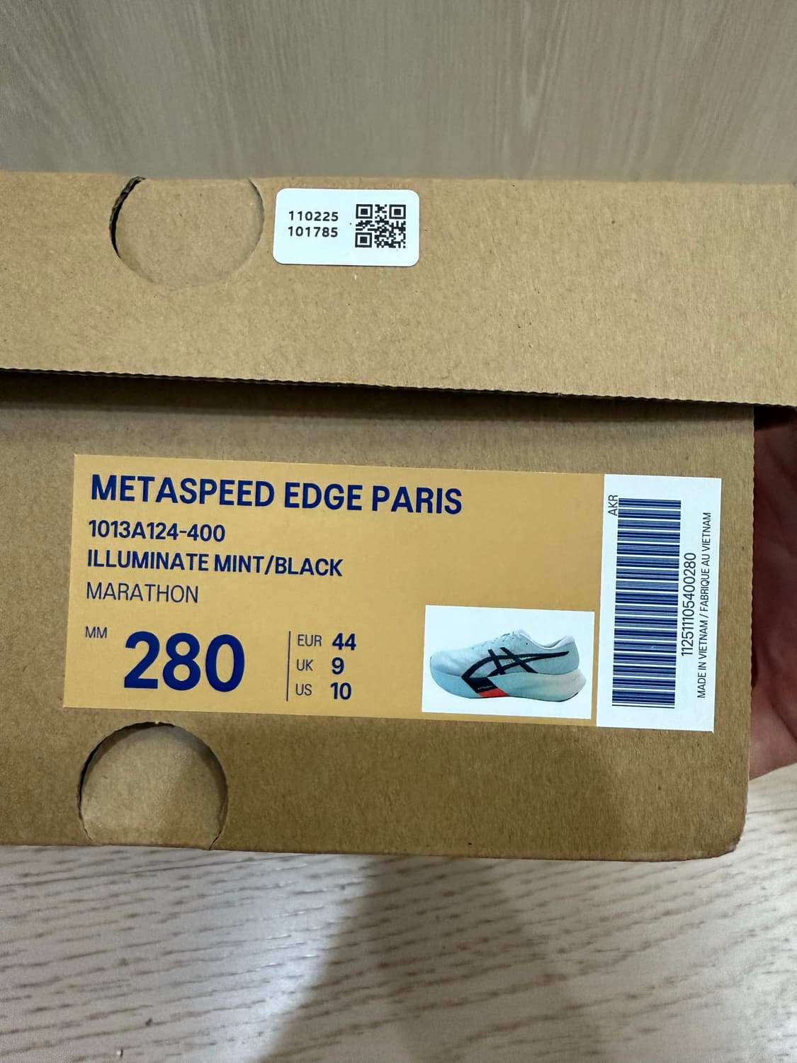 아식스 메타스피드 엣지 파리 / 280 상품이미지9