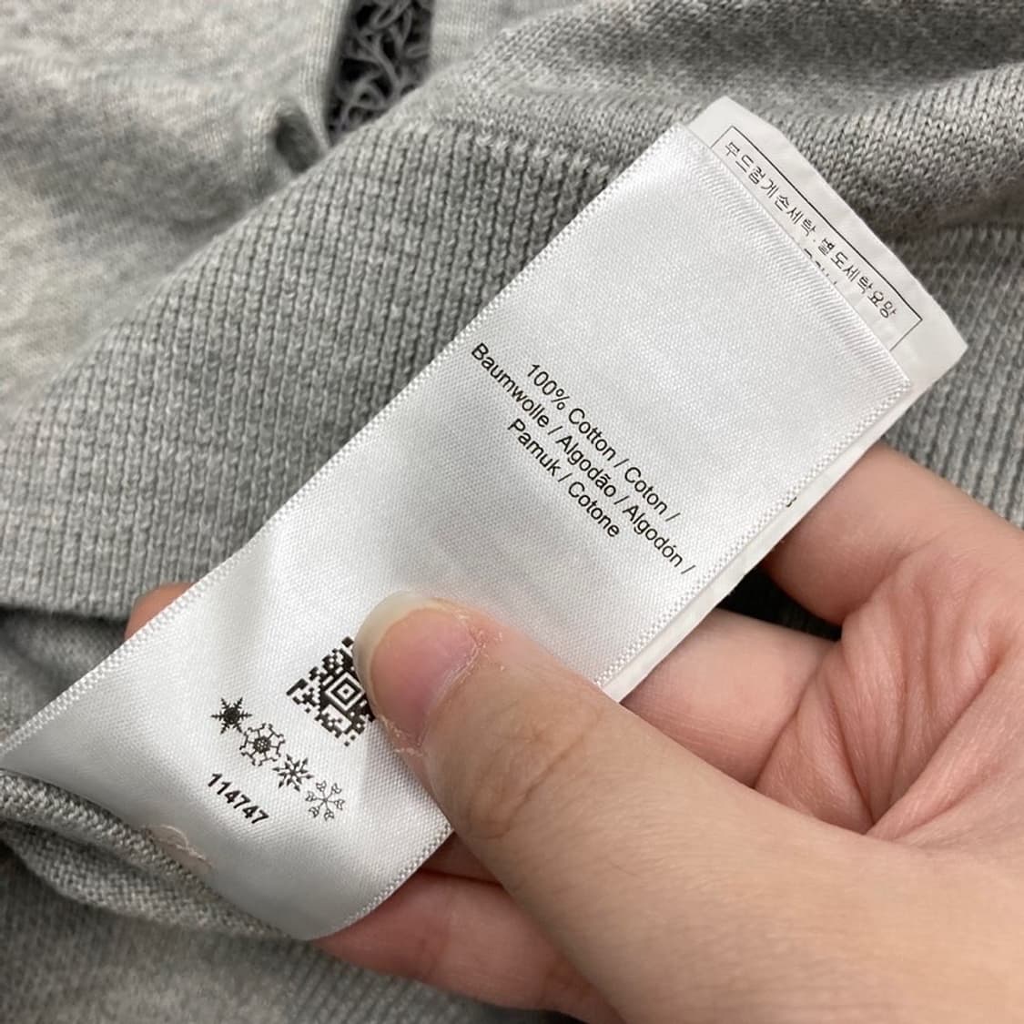 Fred Perry 신형 월계수 그레이 니트 상품이미지6