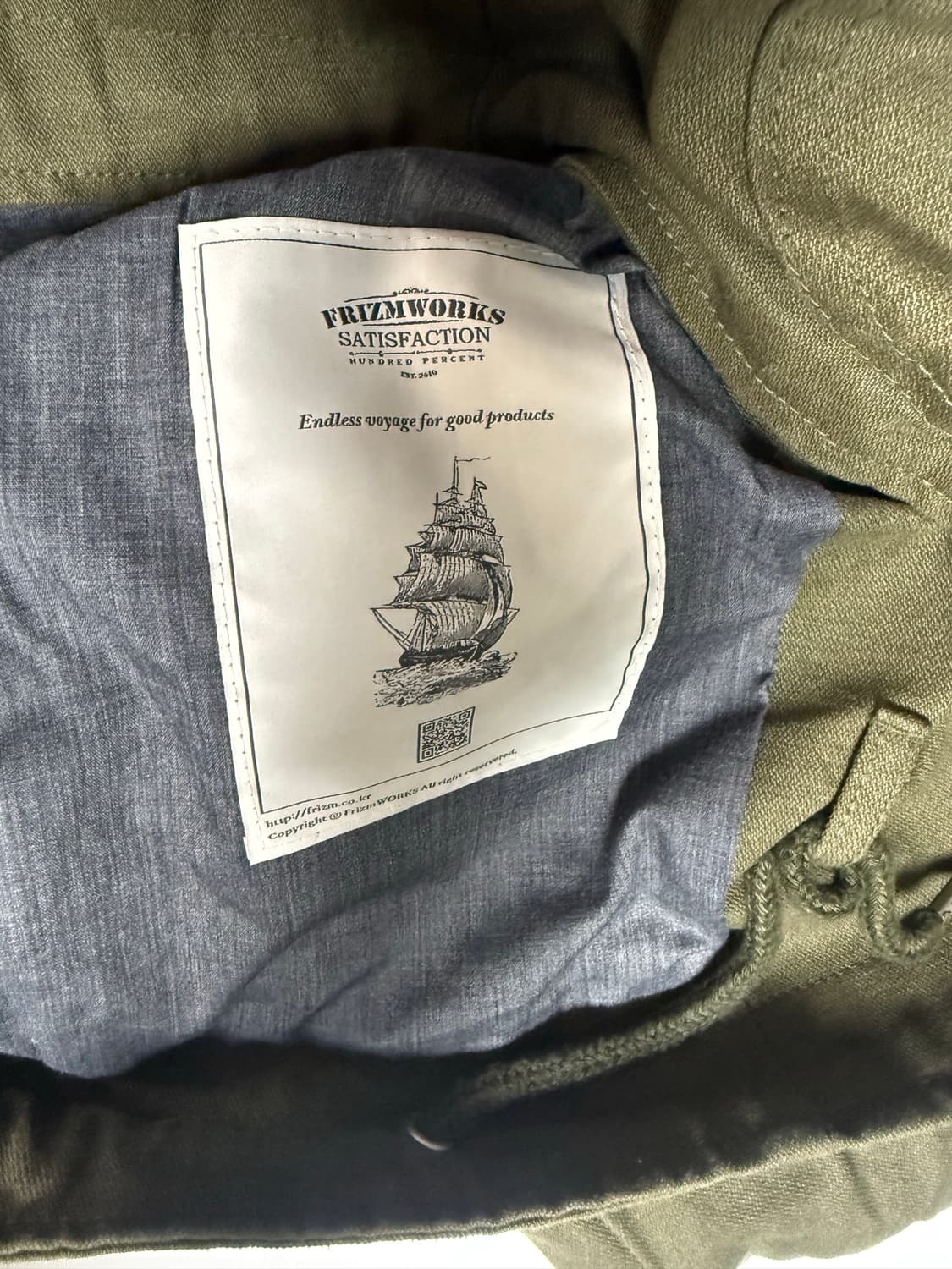 Frizmworks Khaki Hunting Jacket Corduroy 상품이미지4