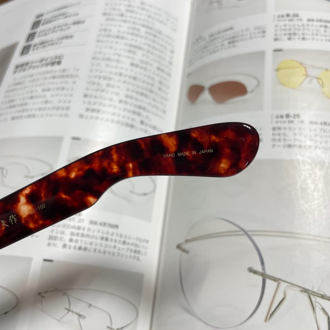 銘品晴夫作 메힌 하루오사쿠 일본 장인 제작 셀룰로이드 뿔테 안경 상품이미지6