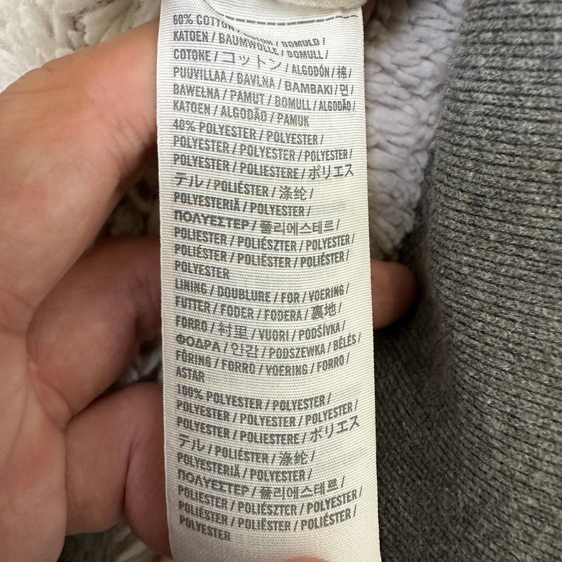 [여성L] 홀리스터 양털 후드집업 상품이미지3