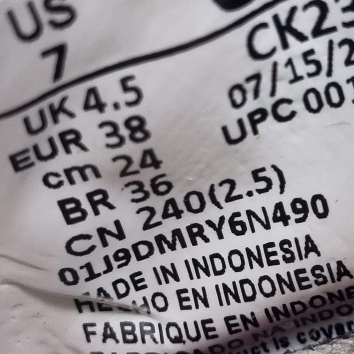 나이키 데이브레이크 여성운동화240  상품이미지6