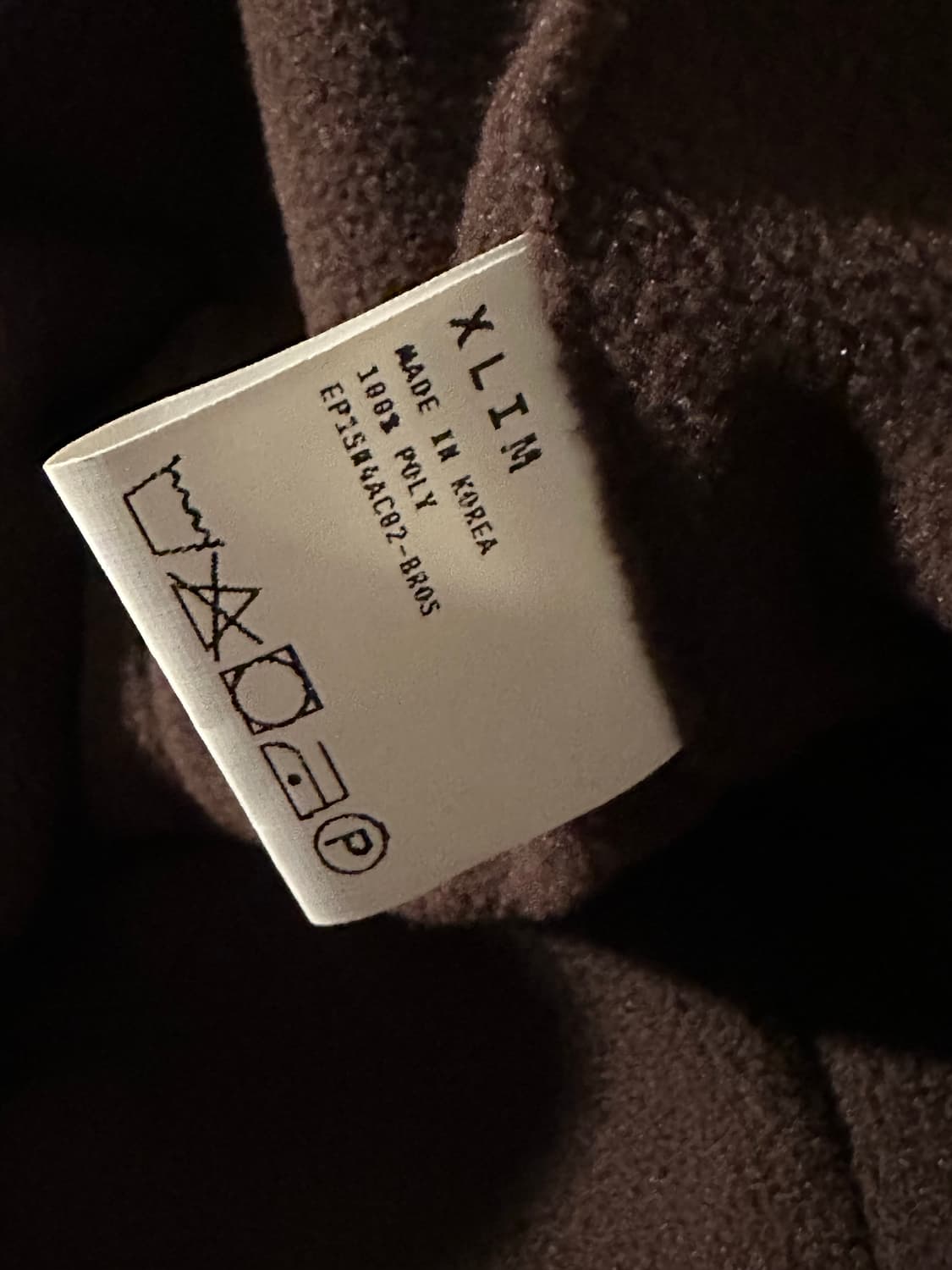 엑슬림 비니 브라운 상품이미지2