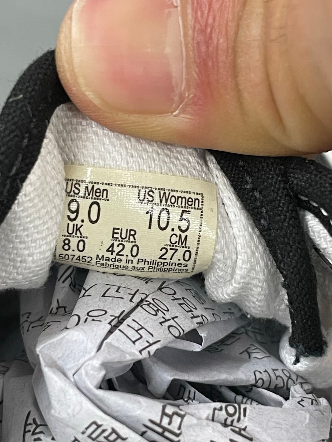 반스 어센틱 뮬 블랙 270 (gr-5213) 상품이미지7