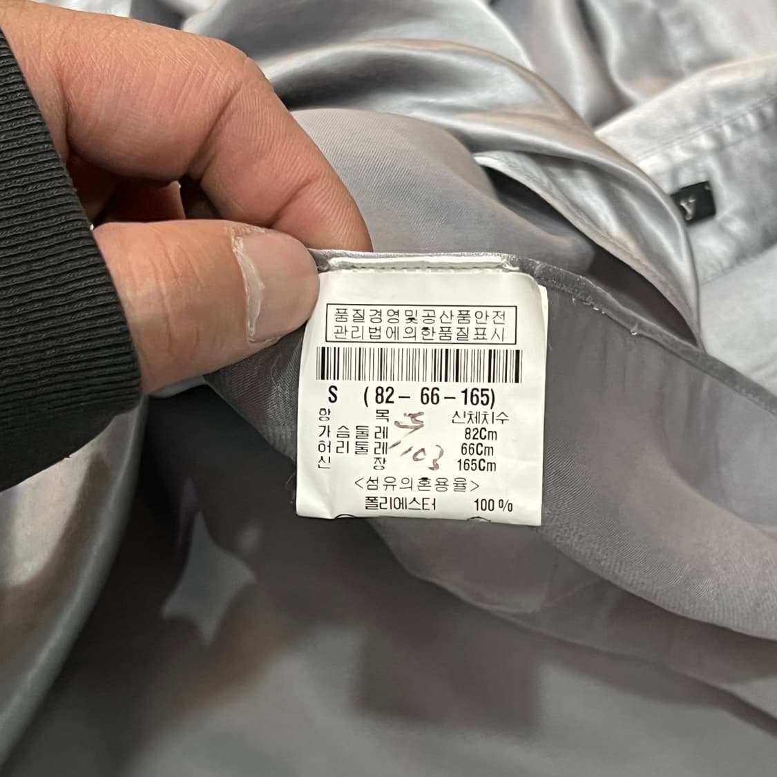  띠어리 글로시 하프 셔츠 y16019 상품이미지8