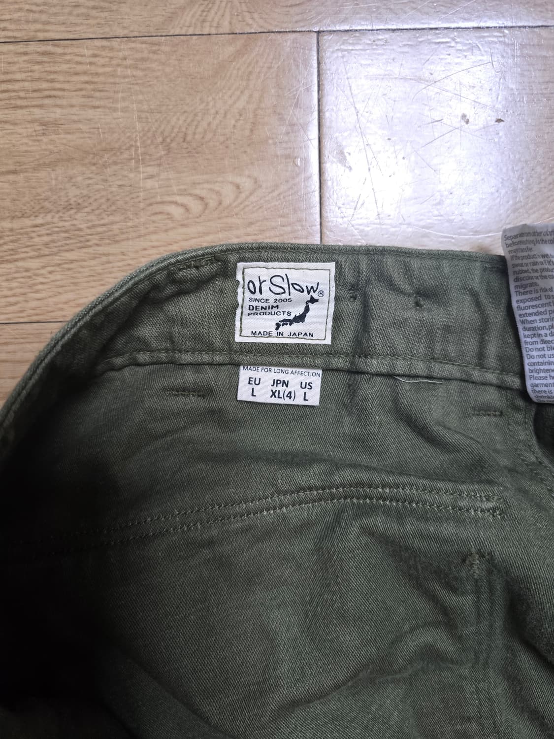 오어슬로우 빈티지핏 퍼티그팬츠 4사이즈 상품이미지4