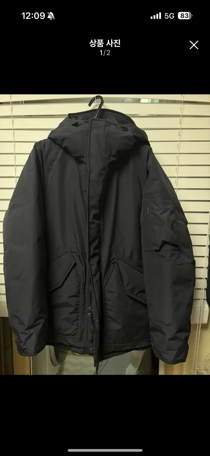 나나미카 고어텍스 다운 파카 네이비 상품이미지1