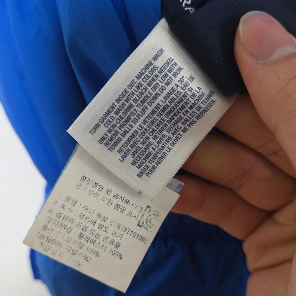 폴로랄프로렌 덕다운 리버시블 패딩베스트 / 여성 패딩 / 여성 패딩조끼 상품이미지10