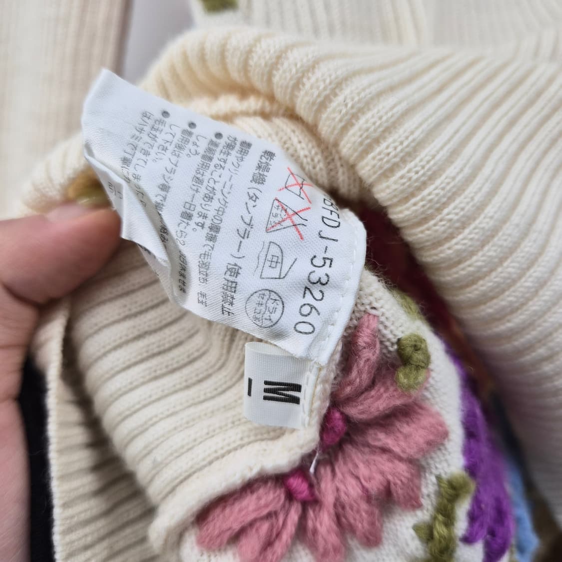 핸드메이드 니트 여성 S 상품이미지4