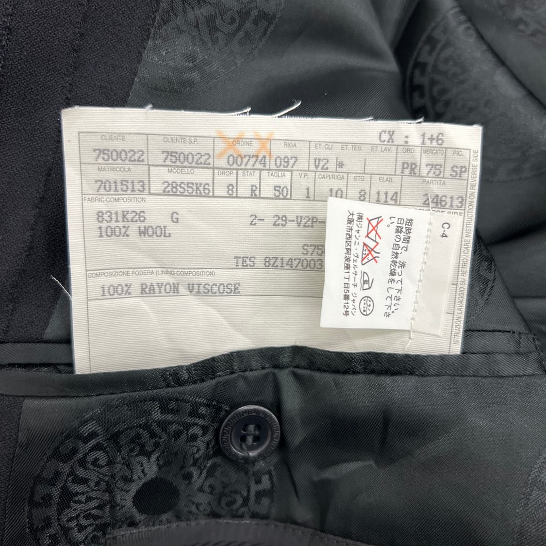 Versace 베르사체 더블 브레스티드 셋업 상품이미지9