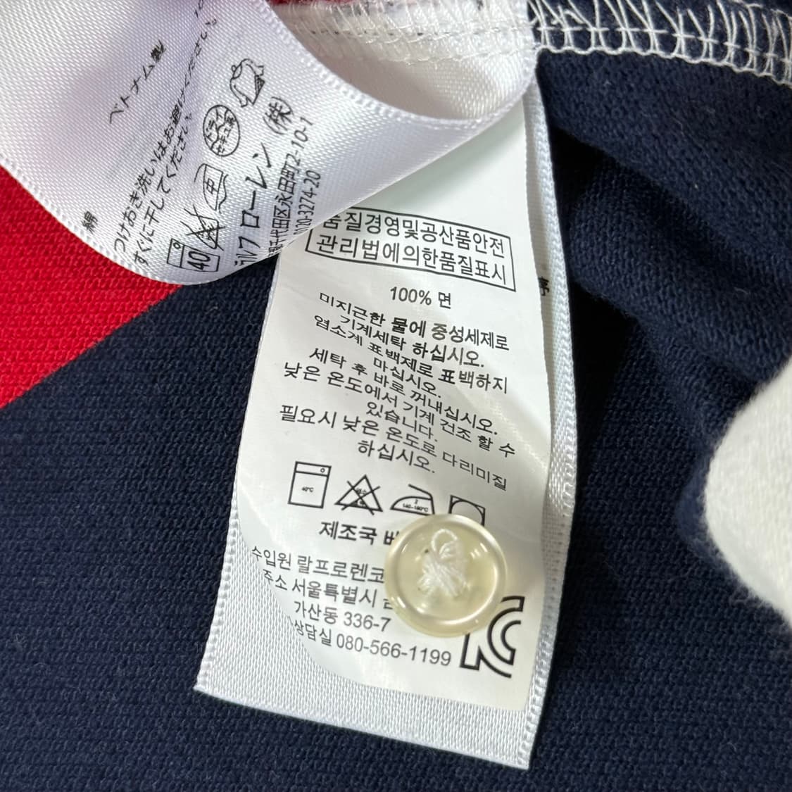 폴로 랄프로렌 반팔 카라티 여성용 상품이미지7