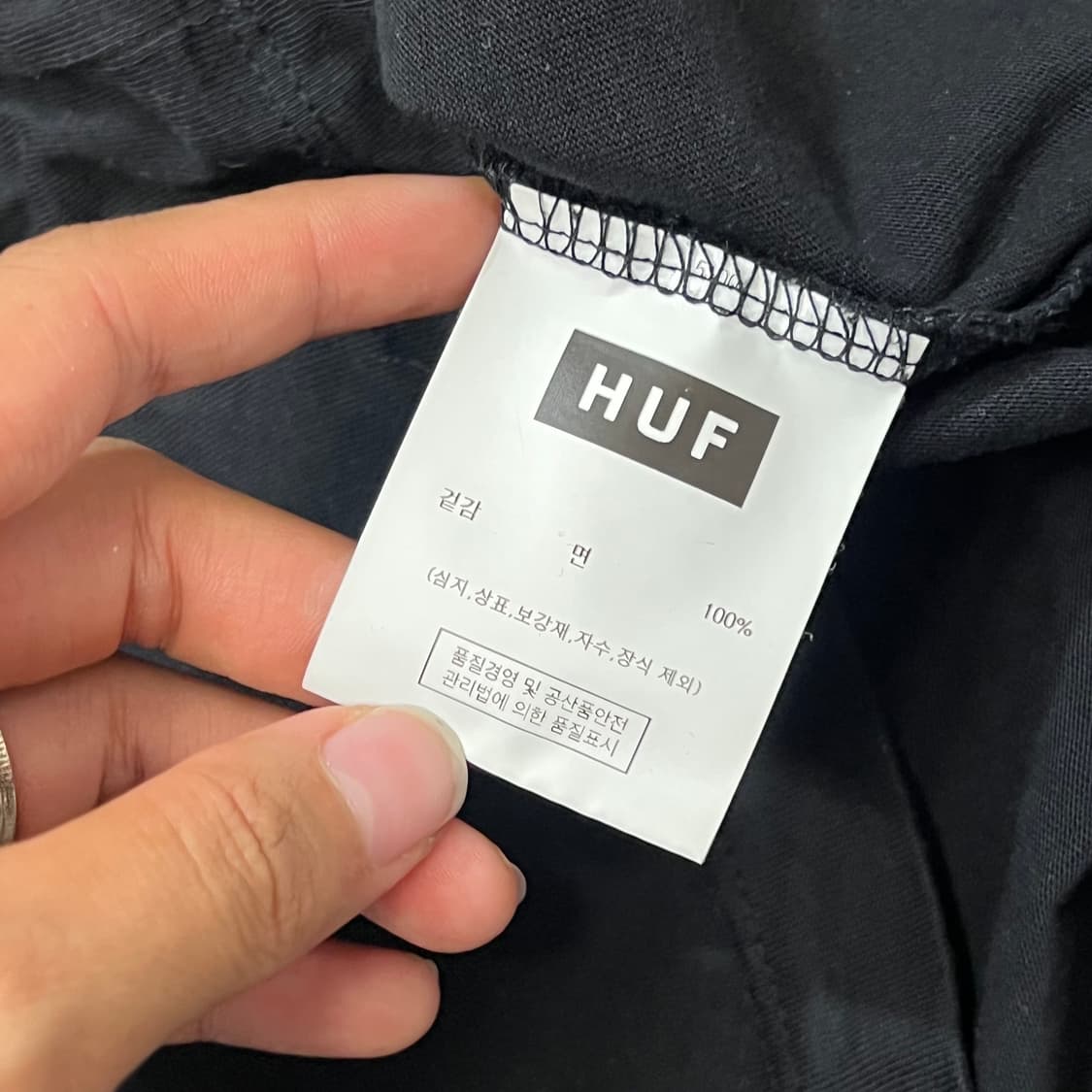 [100] Huf 반팔티 상품이미지3