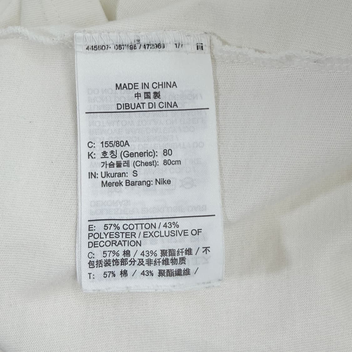 [S] 나이키 박시 반팔티셔츠 상품이미지6