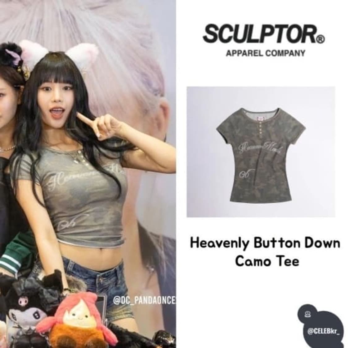 나띠착용) 스컬프터 Heavenly Button Down Tee Raw 상품이미지5