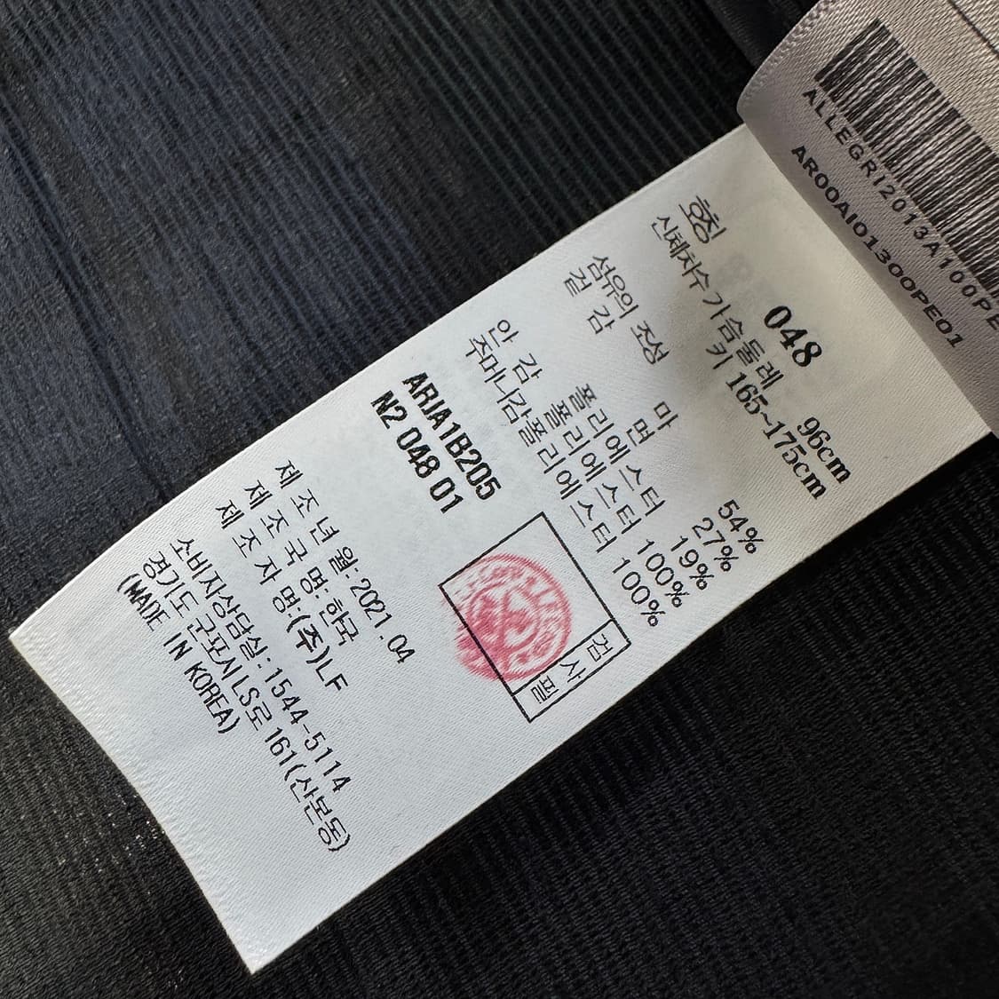 알레그리 린넨 크링클 체크 블레이저 상품이미지3