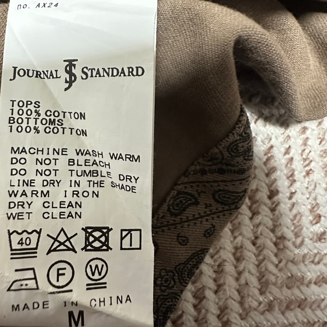 JOURNAL STANDARD vintage jacket 상품이미지4