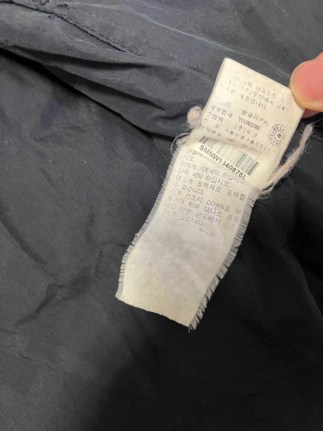 폴로 웨스턴 다운패딩 L 상품이미지7