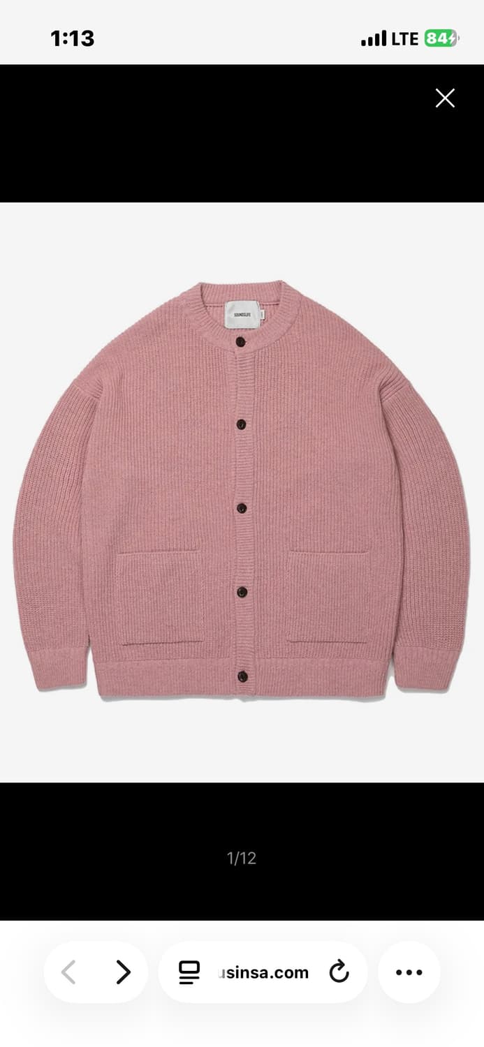 (구매) 사운즈 라이프 가디건 xl 상품이미지1