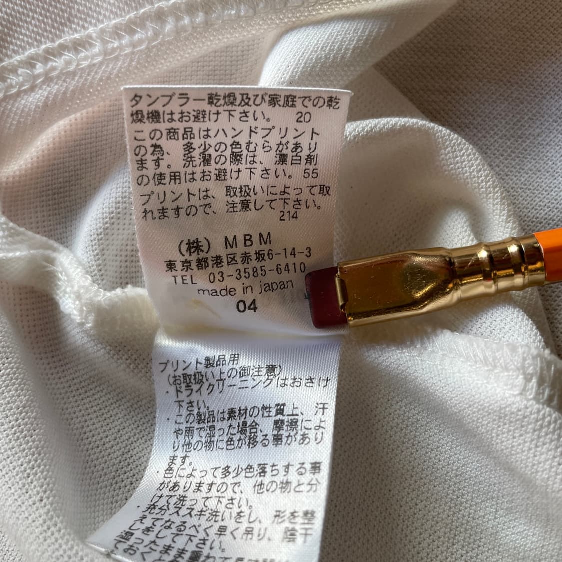 Mieko Uesako 1/2 Polo T-shirt 상품이미지5