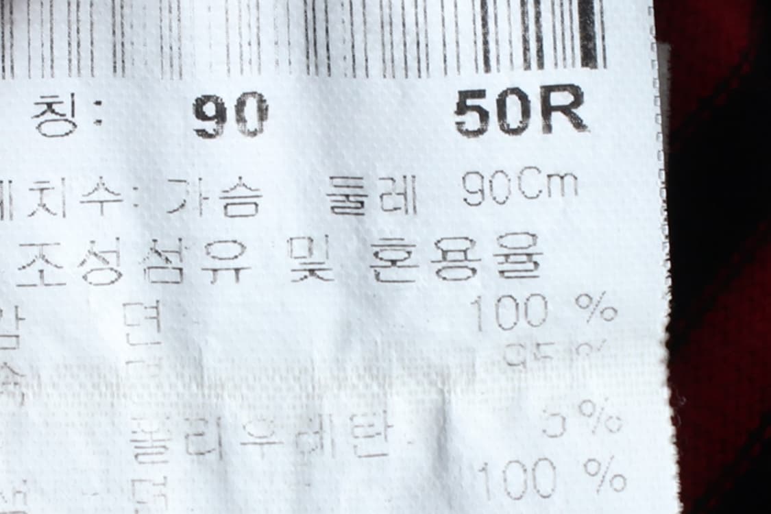 (S-L) MLB 엠엘비 반팔 티셔츠 뉴욕양키즈 스트라이프-H31053 상품이미지9