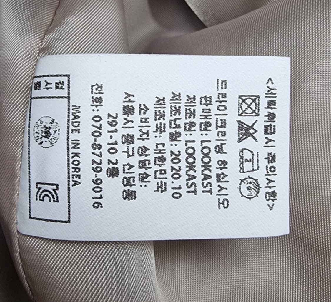 LOOKAST 룩캐스트 상품이미지8