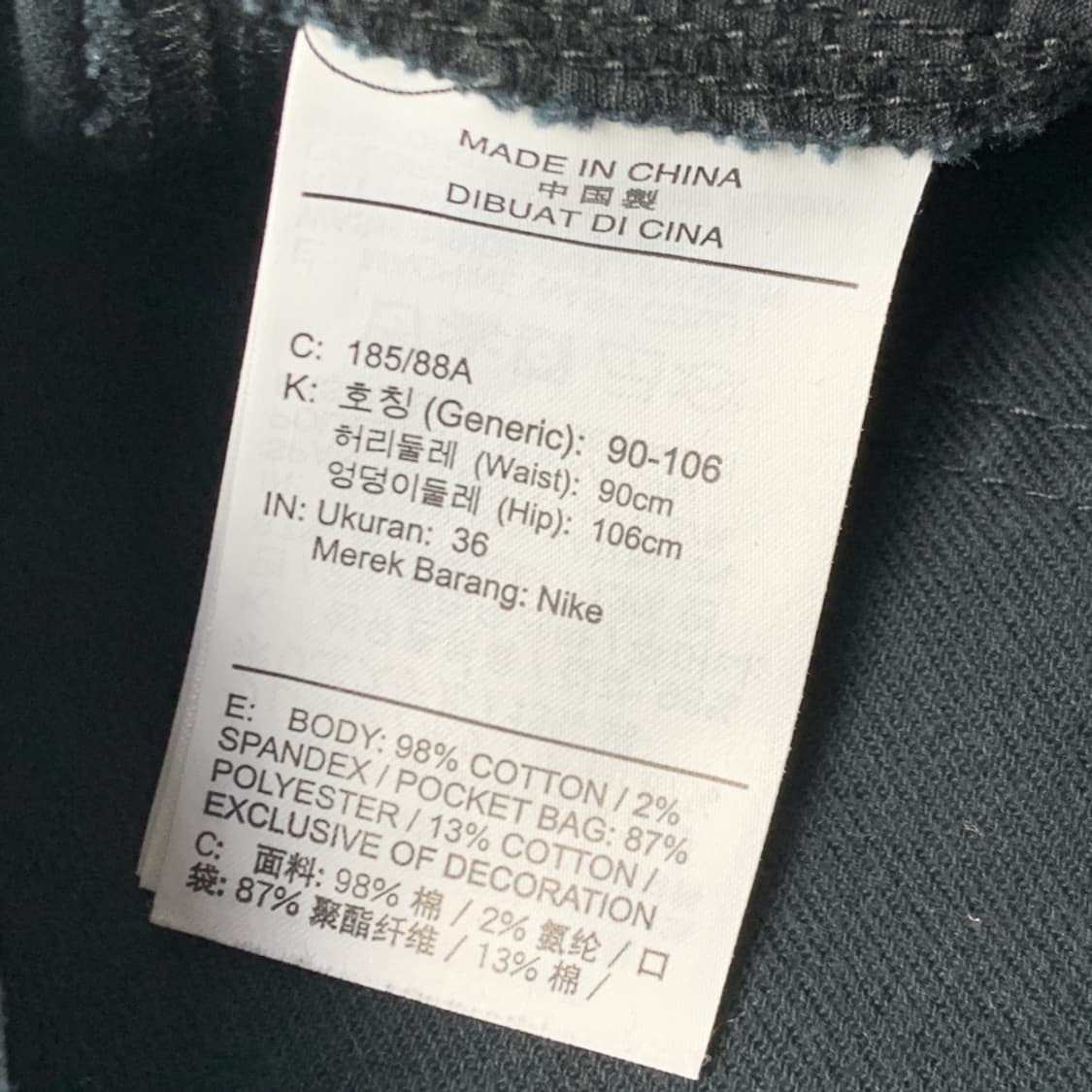 [XXL/정품] 나이키 카펜터 네이비 워크 남성팬츠 상품이미지7