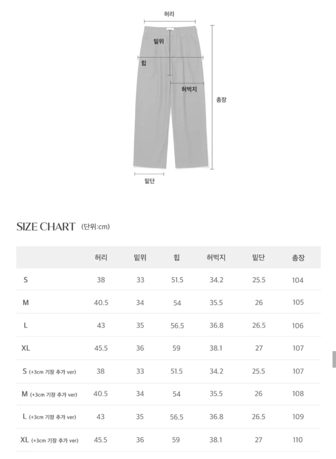 포트너스 투턱 와이드 블랙진 M 상품이미지2