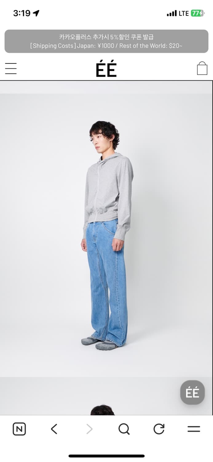  BELTED ENGINÉÉRED DENIM PANTS  상품이미지6