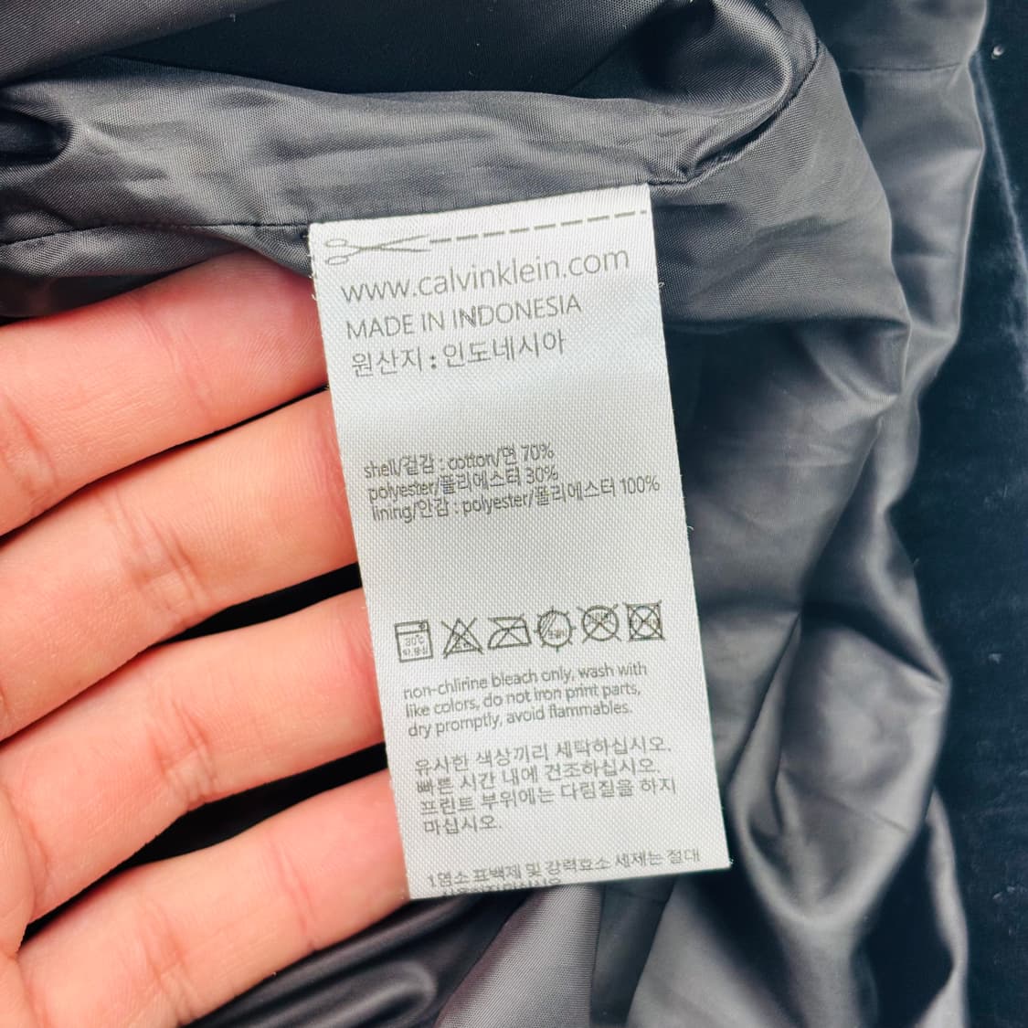 캘빈 클라인 블랙 밸루어 후드집업 S 상품이미지8