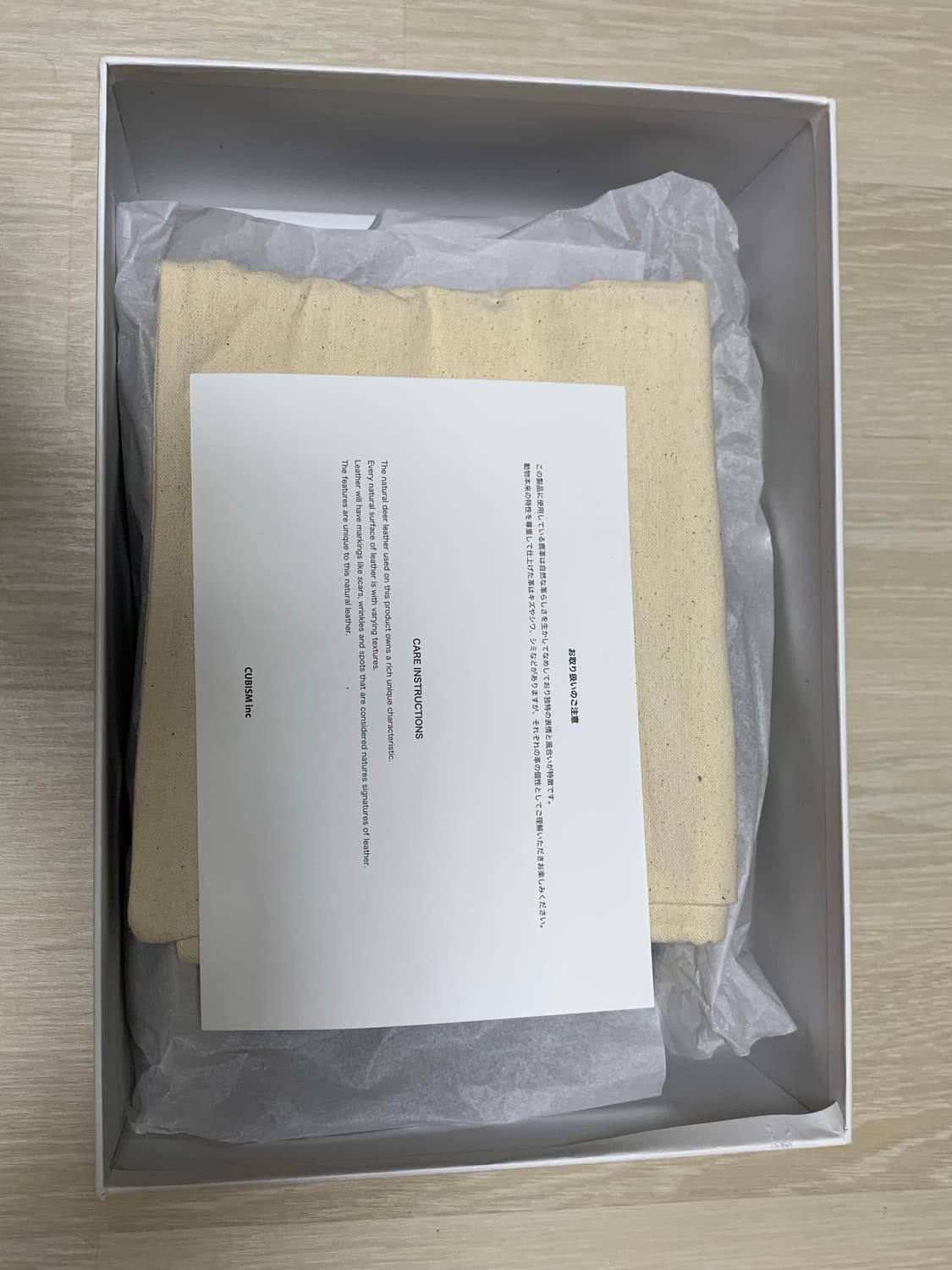 비즈빔(Visvim huron moc hi-folk)/블랙/10 상품이미지6