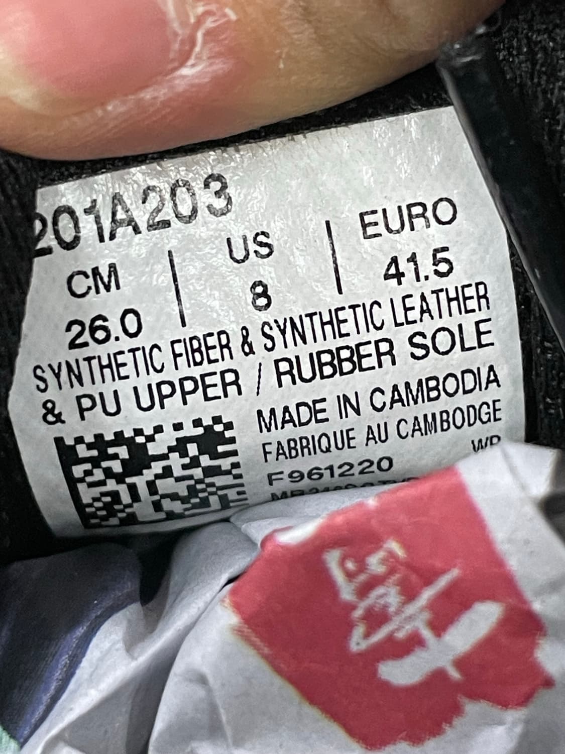 아식스 젤 1090 화이트 블랙 260  상품이미지10