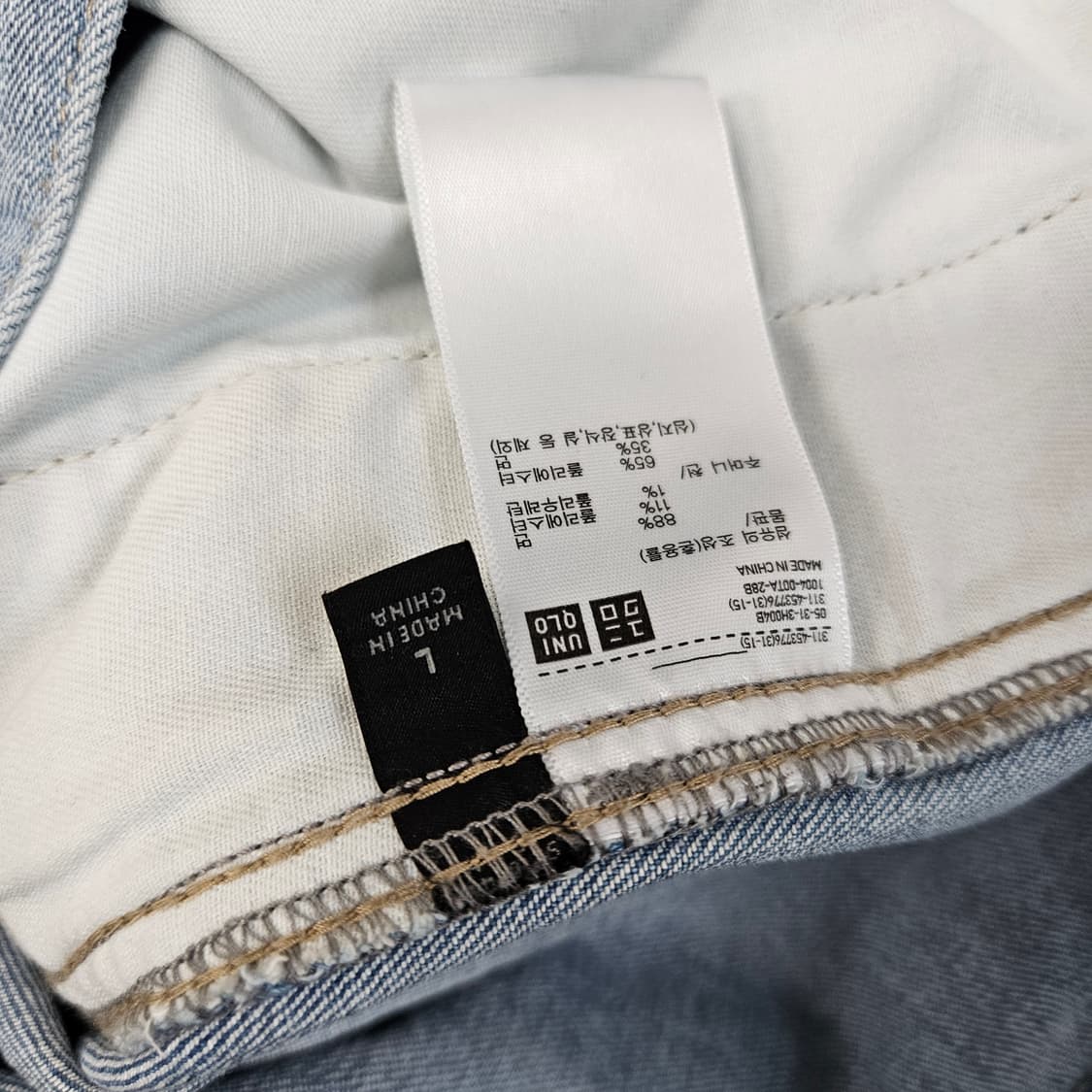 유니클로 오버핏 데님 청자켓 남자100~105 상품이미지5