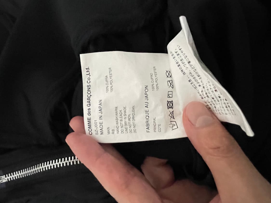 (XXL) 꼼데가르송 스태프 자켓 상품이미지5