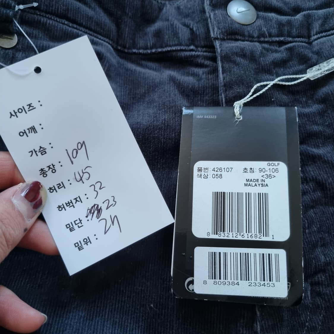 나이키 골프 코듀로이 팬츠 상품이미지8