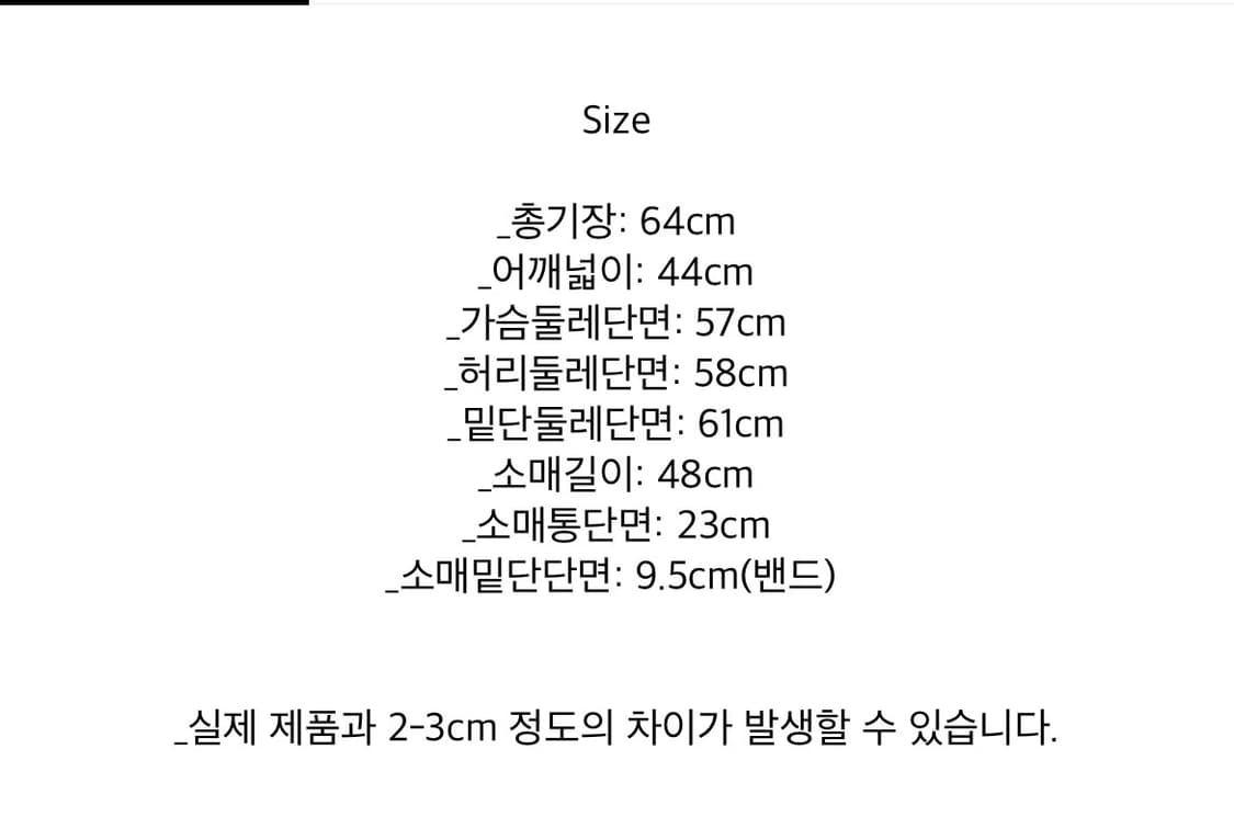비아플레인 빅토리아프릴블라우스 민트색 ribbonbit 시엔느 파르벵 상품이미지4