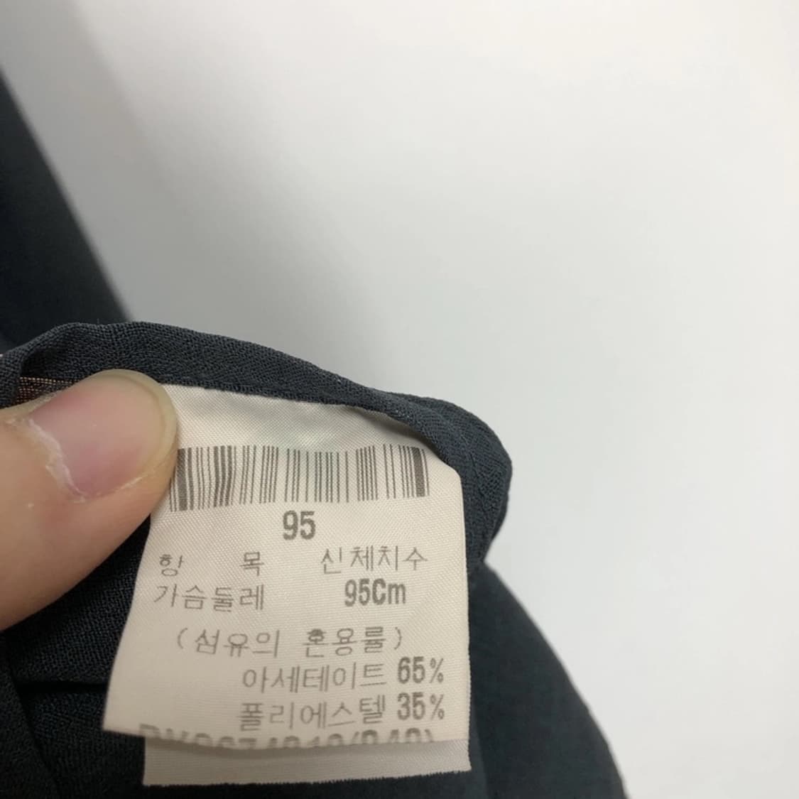 입생로랑 정품 자수로고 반팔셔츠 다크카키 상품이미지5