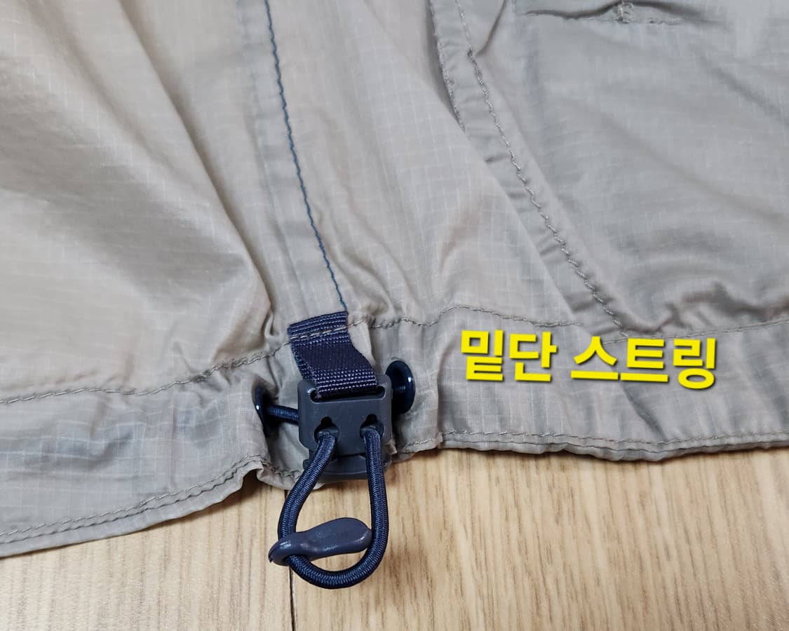 mountia 마운티아 바람막이 점퍼, 등산 쟈켓, 윈드브레이커 100 상품이미지7