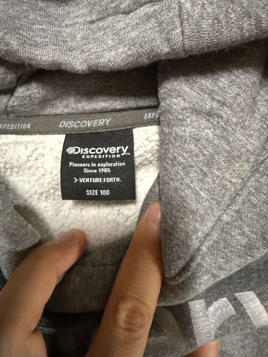 디스커버리 후드티 그레이 100 상품이미지3