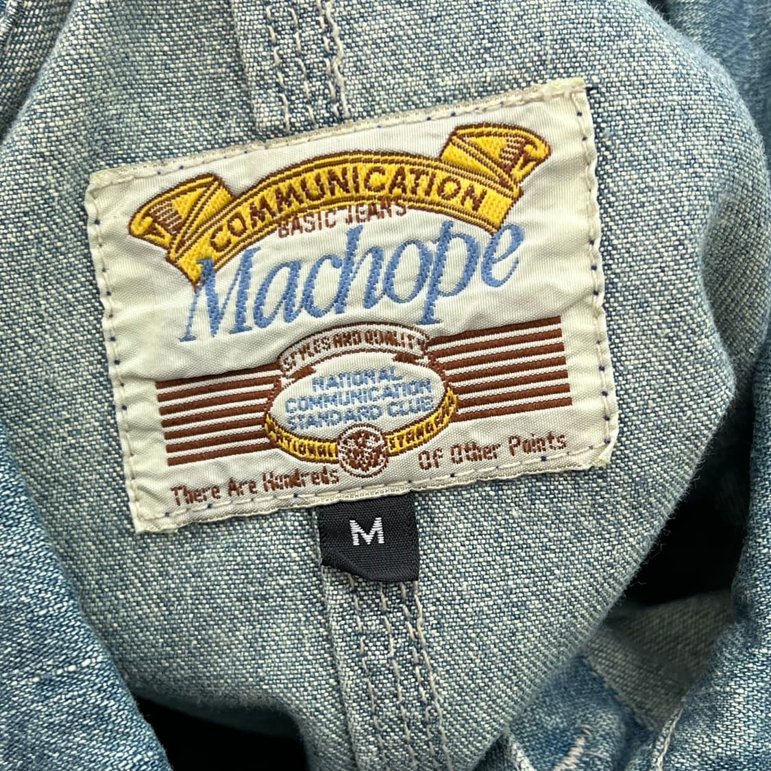 맥호프 데님 커버올 자켓 r3129 상품이미지6