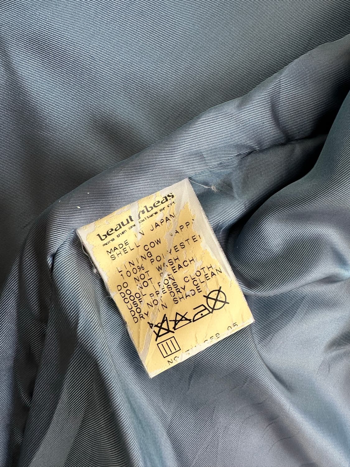 뷰티비스트 퍼플 스웨이드 닌자 후드 자켓 상품이미지9