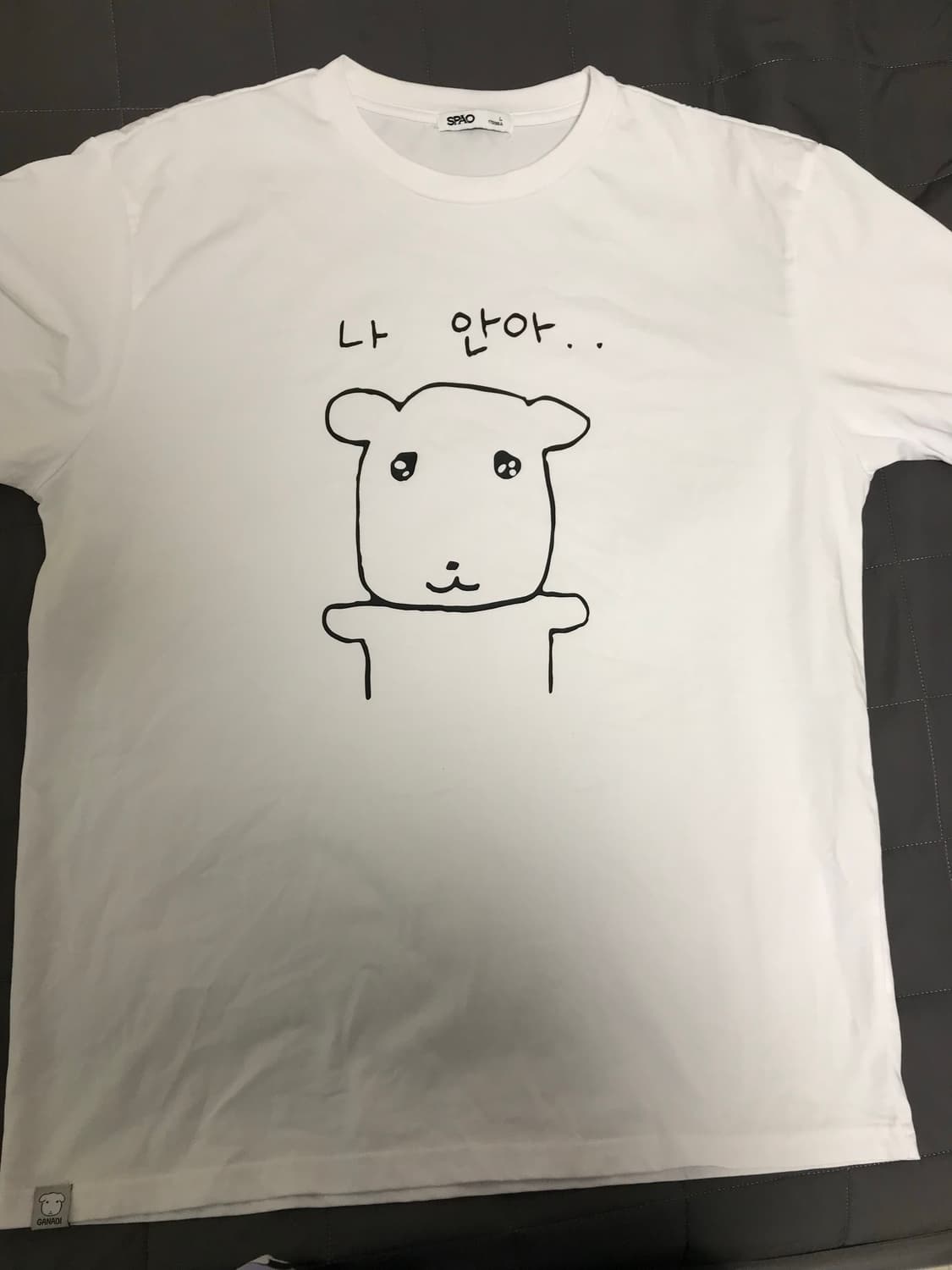 스파오 가나디 나안아 반팔 티셔츠 L 상품이미지2