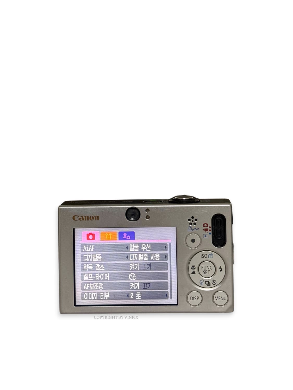 캐논 익서스 70(ixus 70) 디지털 카메라 디카 상품이미지10