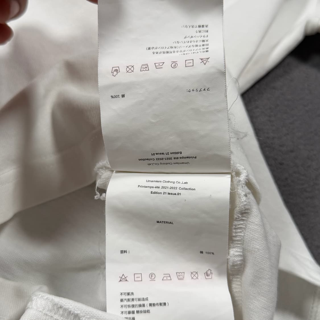 선데이오브클럽 x 우마미즘 화이트 반팔 상품이미지5