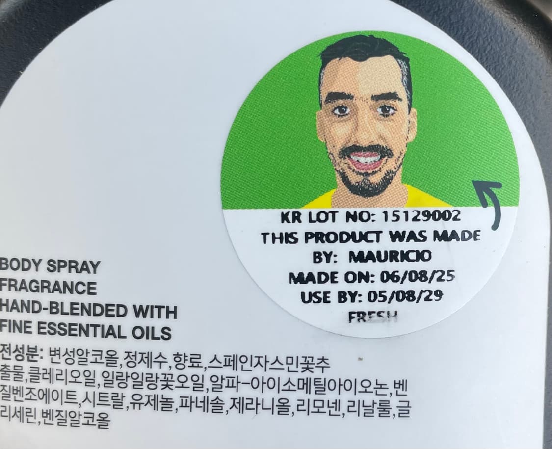 [국문최근]러쉬 섹스밤 바디 스프레이미스트 향수대용 상품이미지3