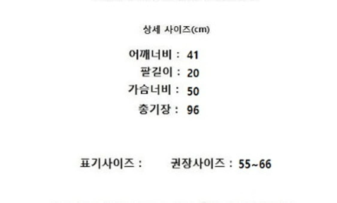 JIM THOMPSON 짐톤슨 상품이미지10